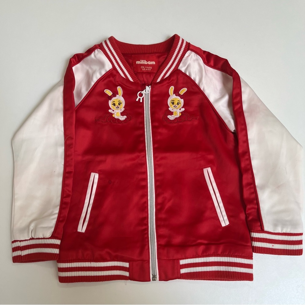***$8 BUNDLE*** Milibam Girls Jacket